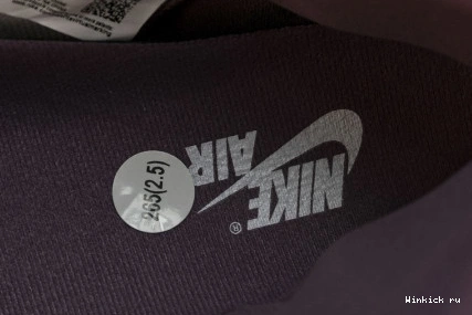 “Mauve” OG Jordan High 1 0822